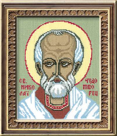 443 Св. Николай Чудотворец
