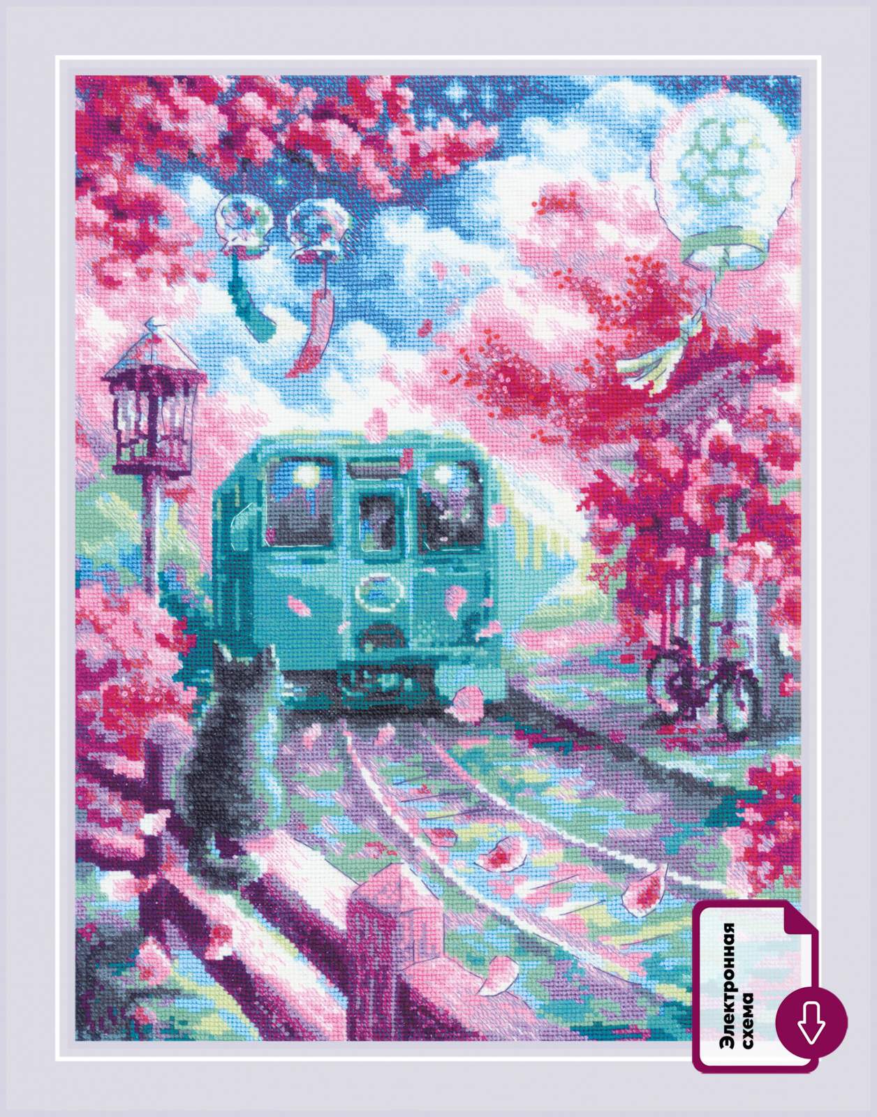 2233 Весенний экспресс