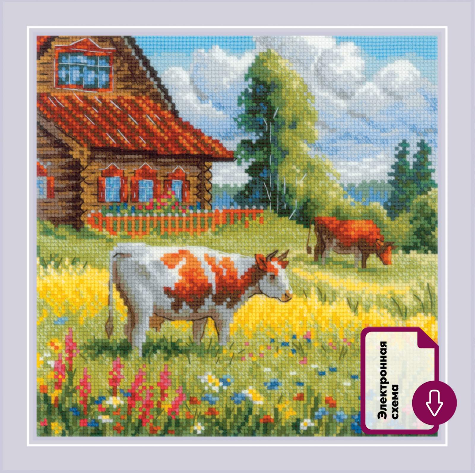 2311 Золотое лето. Околица